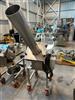 Image CORENCO Angled Disintegrator / Hammermill - Unused, Stainless Steel - 1 from Bid-on-Equipment.com