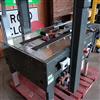 Image 3M 700RPRO Top and Bottom Case Sealer - 2 from Bid-on-Equipment.com