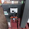 Image 3M 700RPRO Top and Bottom Case Sealer - 5 from Bid-on-Equipment.com