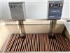 Image FINAMAC Turbo25 Ice Pop Machine - 2 from Bid-on-Equipment.com