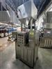 Image AMERICAN EXTRUSION Advantage 50 Single Screw Snack Extruder Puff Machine - 2 from Bid-on-Equipment.com