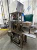 Image AMERICAN EXTRUSION Advantage 50 Single Screw Snack Extruder Puff Machine - 3 from Bid-on-Equipment.com