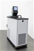 Image VWR MX7LR-20 Refrigerated Circulating Water Bath - 1 from Bid-on-Equipment.com
