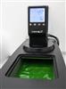 Image VWR MX7LR-20 Refrigerated Circulating Water Bath - 4 from Bid-on-Equipment.com