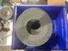 Image FRYMA MK-250 Corundum Stone Nut Butter Mill - 2000 Lb/Hr - 2 from Bid-on-Equipment.com