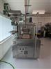 Image QH BAKE MACHINERY J40 Gummy Line - 1 from Bid-on-Equipment.com