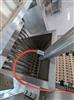 Image QH BAKE MACHINERY J40 Gummy Line - 12 from Bid-on-Equipment.com