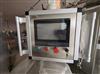 Image QH BAKE MACHINERY J40 Gummy Line - 13 from Bid-on-Equipment.com