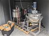 Image QH BAKE MACHINERY J40 Gummy Line - 15 from Bid-on-Equipment.com