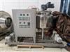 Image QH BAKE MACHINERY J40 Gummy Line - 4 from Bid-on-Equipment.com