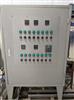 Image QH BAKE MACHINERY J40 Gummy Line - 5 from Bid-on-Equipment.com