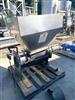 Image PARKSON ROTOPRESS RP 200 Screw Press - 1 from Bid-on-Equipment.com