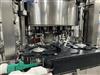 Image 40 Valve US BOTTLERS Hot Fill and Distilled Beverage Bottling Line - 15 from Bid-on-Equipment.com