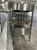 Image 40 Valve US BOTTLERS Hot Fill and Distilled Beverage Bottling Line - 9 from Bid-on-Equipment.com