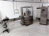 Image CAM 3EMME MOD. T40P Liquid Filling and Capping Machine - 1 from Bid-on-Equipment.com