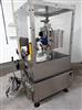 Image CAM 3EMME MOD. T40P Liquid Filling and Capping Machine - 3 from Bid-on-Equipment.com