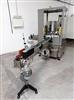 Image CAM 3EMME MOD. T40P Liquid Filling and Capping Machine - 5 from Bid-on-Equipment.com