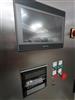 Image CAM 3EMME MOD. T40P Liquid Filling and Capping Machine - 9 from Bid-on-Equipment.com
