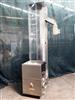 Image MASCHINPEX Tablet Feeder Elevator - 1 from Bid-on-Equipment.com