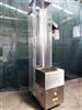 Image MASCHINPEX Tablet Feeder Elevator - 2 from Bid-on-Equipment.com