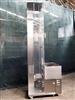 Image MASCHINPEX Tablet Feeder Elevator - 3 from Bid-on-Equipment.com