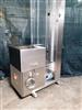 Image MASCHINPEX Tablet Feeder Elevator - 4 from Bid-on-Equipment.com