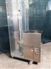 Image MASCHINPEX Tablet Feeder Elevator - 5 from Bid-on-Equipment.com