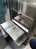 Image MASCHINPEX Tablet Feeder Elevator - 9 from Bid-on-Equipment.com