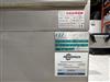 Image CREMER CF1230 Tablet and Capsule Counter - 4 from Bid-on-Equipment.com