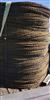 Image Razor Wire Fence - Galvanized, Never Used - 2 from Bid-on-Equipment.com