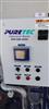 Image AQUAFINE OPTIVENN Type 02CDM Ultraviolet Disinfection Unit - 12 from Bid-on-Equipment.com