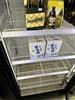 Image Reach In Refrigerator  - 6 from Bid-on-Equipment.com