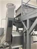 Image 100 Cu.Ft. LITTLEFORD DAY Ribbon Blender - Sanitary Stainless Steel - 5 from Bid-on-Equipment.com
