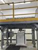 Image 100 Cu.Ft. LITTLEFORD DAY Ribbon Blender - Sanitary Stainless Steel - 6 from Bid-on-Equipment.com