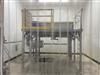 Image 100 Cu.Ft. LITTLEFORD DAY Ribbon Blender - Sanitary Stainless Steel - 1 from Bid-on-Equipment.com