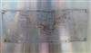 Image CHERRY BURREL Tank / Reactor - 11 from Bid-on-Equipment.com