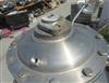Image CHERRY BURREL Tank / Reactor - 7 from Bid-on-Equipment.com