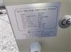 Image ACROSS INTERNATIONAL STF1200 Tube Furnace - 2 from Bid-on-Equipment.com