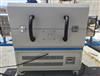 Image ACROSS INTERNATIONAL STF1200 Tube Furnace - 5 from Bid-on-Equipment.com