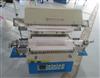 Image ACROSS INTERNATIONAL STF1200 Tube Furnace - 10 from Bid-on-Equipment.com