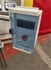 Image HENKELMAN DT100 Diptank - 2 from Bid-on-Equipment.com