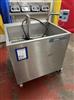 Image HENKELMAN DT100 Diptank - 7 from Bid-on-Equipment.com