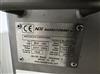 Image N&N NADRATOWSKI MIX-180 Paddle Blender - 6 from Bid-on-Equipment.com