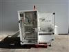 Image ENDOLINE 247 Fully Auto High Speed Case Erector - 1 from Bid-on-Equipment.com
