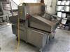 Image FOOD TOOLS ACC-10USRW Ultrasonic Cake Cutter - 6 from Bid-on-Equipment.com