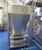 Image 80 Cu. Ft. CUSTOM POWDER SYSTEMS Tote - Stainless Steel - 1 from Bid-on-Equipment.com