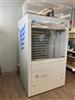 Image SYNMED 1SM9900 XF System - 1 from Bid-on-Equipment.com