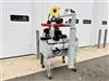 Image 3M-MATIC 800A Adjustable Case Sealer with 2in Top and Bottom Tape Heads and Side Driven Belts - 8 from Bid-on-Equipment.com
