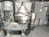 Image GEA WESTFALIA SSE 80 High-Efficiency Clarifier Separator - 1 from Bid-on-Equipment.com
