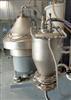 Image GEA WESTFALIA SSE 80 High-Efficiency Clarifier Separator - 4 from Bid-on-Equipment.com